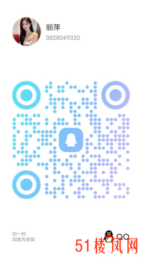 【常州】推荐性感内骚高颜值小骚B