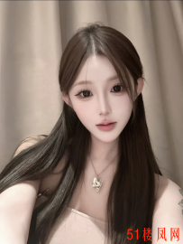 四川省绵阳市新人兼职妹子初恋的感觉