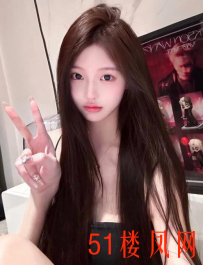【福州】妹子的B绝对是可以舔的那种