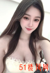 【济南】真实颜值实实在在胯下玩物