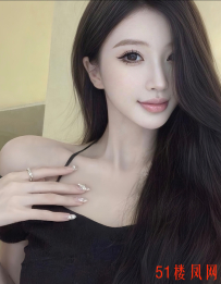 临沂市兰山区身材丰满鲍鱼紧致