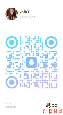 【武汉楼凤】玩过狼友都说这E奶极品
