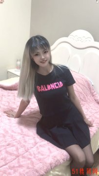 锦江区可爱嘟嘟妹妹