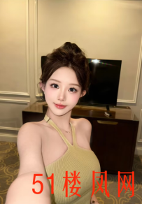 福田区妹妹的回马枪，真爽超带劲