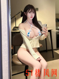 【保定】有欲望的女人主动配合