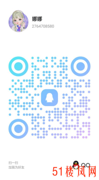 宁波大胸颜值妹子特别骚气