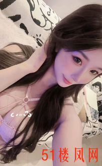 【重庆】淫荡呻吟声让人荷尔蒙飙升