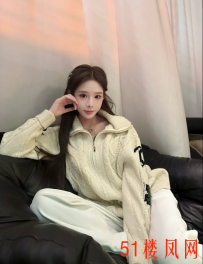 宁波极品粉嫩学生妹