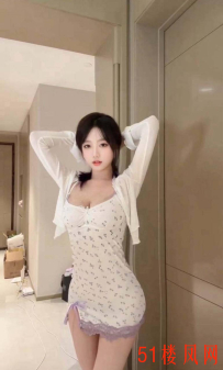 【郑州】新人嫩妓都没开发过