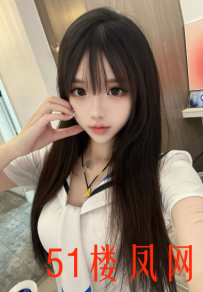 姑苏区性感妹妹  好桩好炮架
