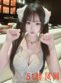 【台州】刚下水不久水嫩货奶头很小