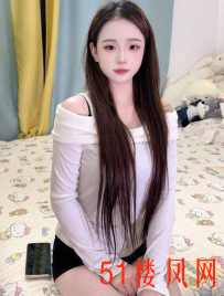 【芜湖】清纯妹妹舌功很劲道