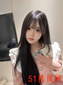 成都20出头小幺妹长的很粉嫩