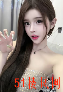 福田紧致性感鲍粉的骚妹儿