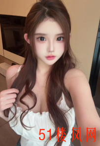 【上海】极品小妖精主动舌吻