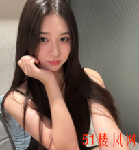 湖州刚小水学生妹兼职