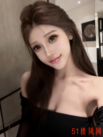 北京市大兴区火辣黑丝翘臀妹刺激