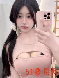【武汉】大胸妹冰火两重天很棒的体验