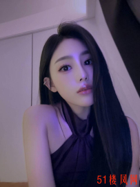 广州天河风骚型活好