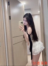 淄博市张店区玩到妹子喷潮刺激