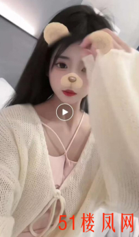 三个真实纯反差学生妹纯享受