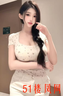 【上海】很久没见过这么好的美女了