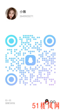 武汉风骚小姐姐一枚