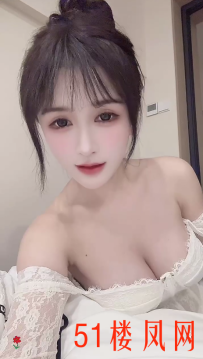 青浦小妹肤白貌美  服务相当过瘾