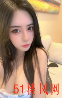 【宁波楼凤】海曙区超高评价气质美女