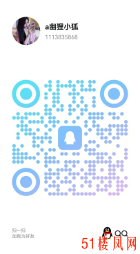 【北京】挑逗湿妹鲍鱼让她全身娼抖