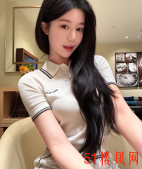 热情主动泄火神器