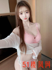 【北京】这样的女人在我胯下呻吟