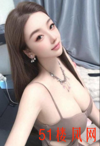 女神级别妹子没点定力秒射