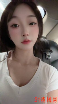 💋 汉阳服务系丹丹
