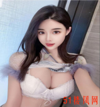 南京市-建邺区粉嫩鲍鱼骚起来把我腰夹断