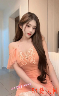 【武汉】迷人勾魂小妖精颜值天花板