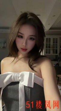 【上海】刚验证娇躯养眼迷人浪货