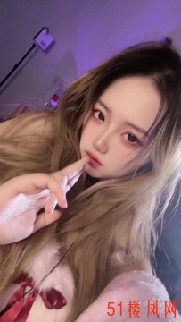 武汉市-武昌区乖巧的邻家小妹还会喷潮