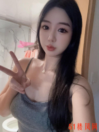 【成都】娇娇骚妹推荐给狼友们去玩（有照片）