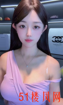【上海】颜值身材堪称完美的女人