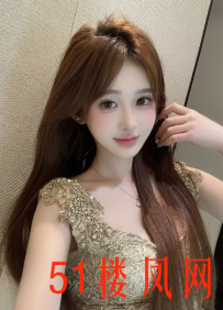 苏州二刷动不动就喷水妹妹
