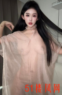 【厦门】思明区白虎蚌美味无比