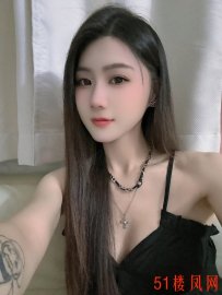 武汉江汉骚妹泄火必备