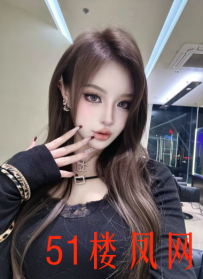 上城极品大乳刺了两刺