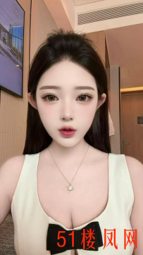 【重庆】服务态度很好一个新妞