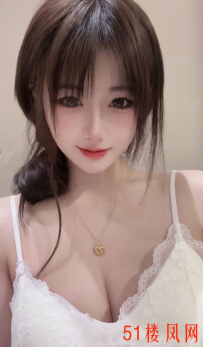 岳麓区妹子胸大活好  越干越兴奋