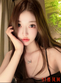 南京市鼓楼区黑丝纯欲骚妹打桩