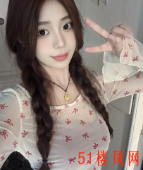 【昆山】这妹子质量跟服务不会差