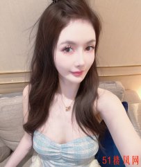 烟台市福山区迷人的大波下面特会流水
