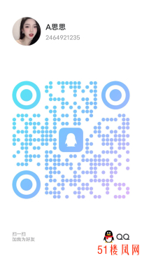 武汉辣妹子胸是那种特别翘